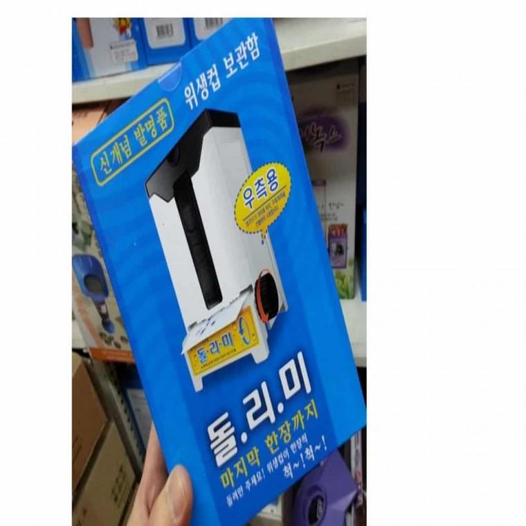 위생컵 보관함 정수기컵디스펜서 정수기컵거치대 종이컵거치대 일회용컵디스펜서 카페디스펜서 일회용종이