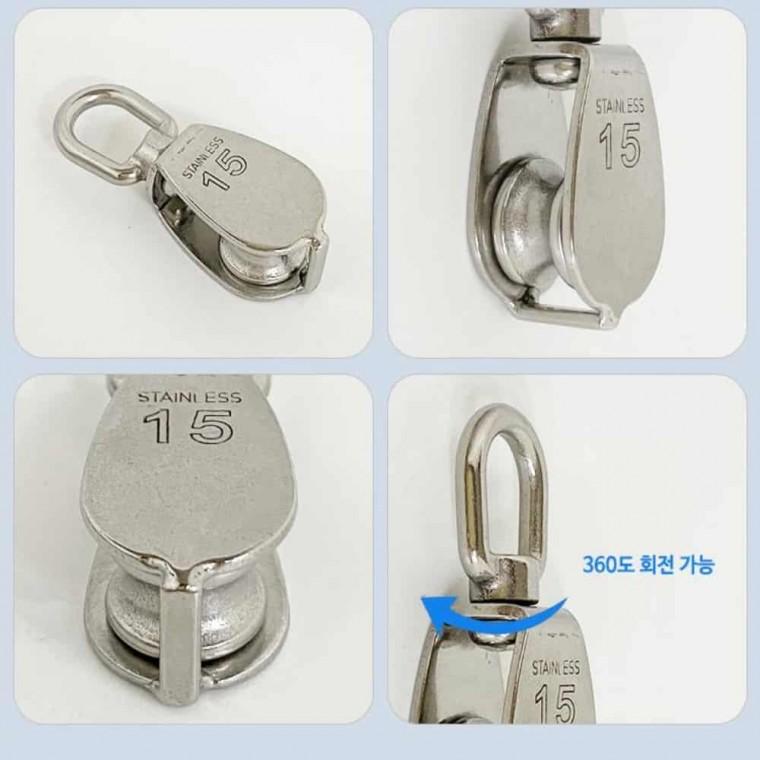 싱글 도르래 15mm 과학실도구 실험실도구 도르레 과학실험교구 과학도구 과학실험도구 과학기구 로프도르레