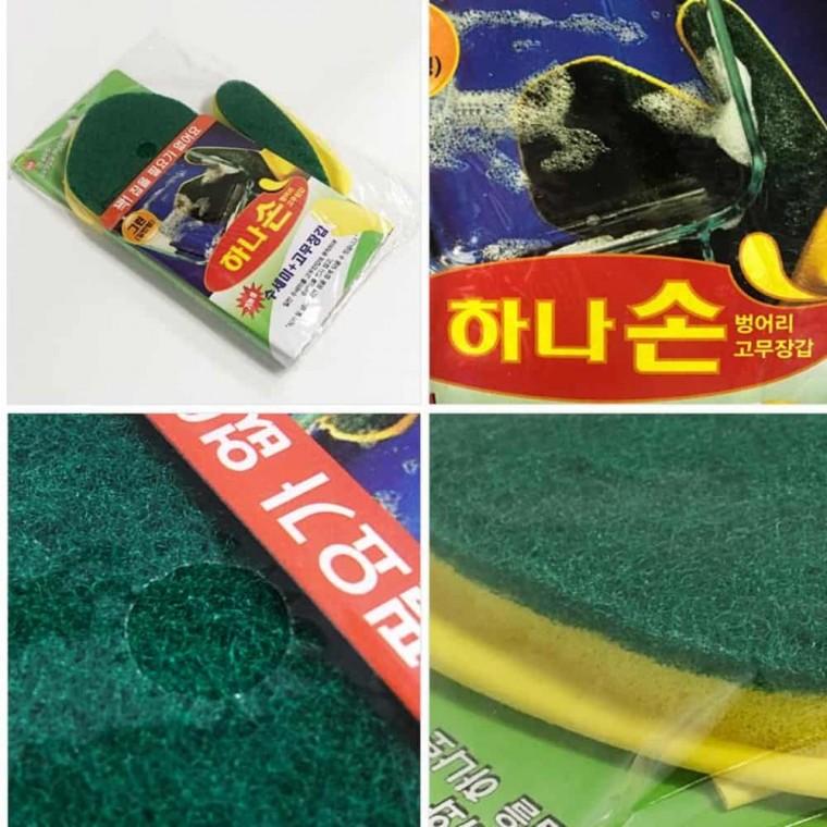 수세미 장갑 (그린) 방수고무장갑 청소고무장갑 설거지장갑 주방청소수세미 주방용장갑 수세미고무장갑 설
