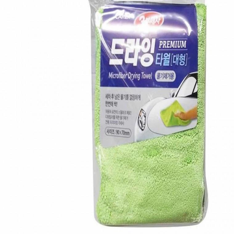 세차 드라잉타월 90x70 자동차타월 자동차수건 드라이타월 차량용타월 차량타올 드라잉타올 차량수건 세차