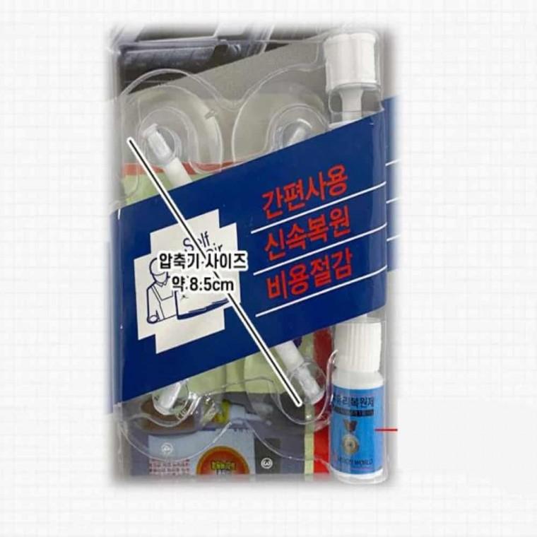 차량용 유리복원제 2ml 앞유리돌빵복원 차량유리복원제 자동차유리보수 전면유리복원 자동차유리수리 유리