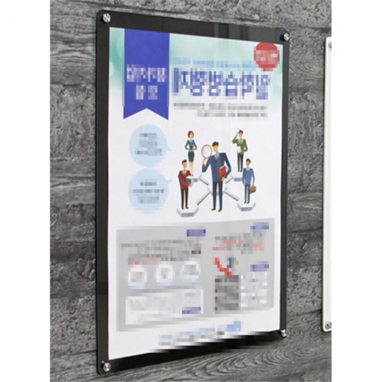 부착식 사무실 안내문 프레임 (A1사이즈) 그림프레임 벽부착안내문프레임 자석사진걸이