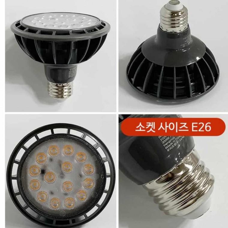 LED 램프 15W 스포트라이트조명 레일전등 레일등 레일조명부속 카페레일등 스팟조명 레일전구 스포트조명