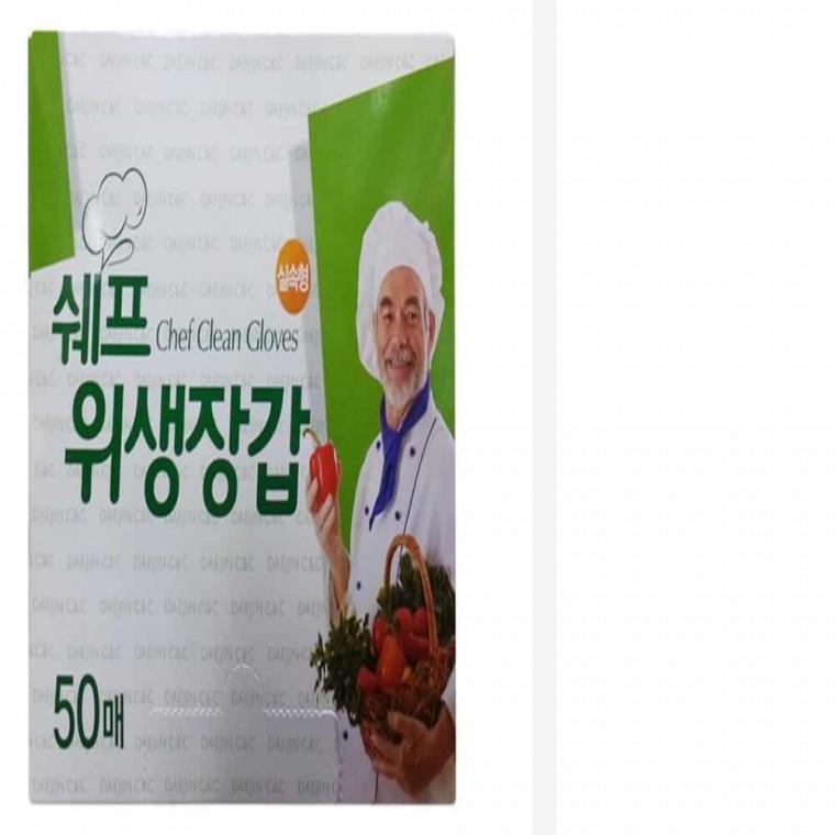 비닐 위생장갑 50매 일회용위생장갑 주방용장갑 식품장갑 부엌장갑 조리용장갑 요리장갑 비닐장갑위생장갑