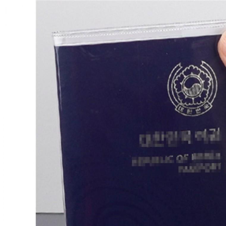여권 케이스 여권파우치 여권보관파우치 여행지갑