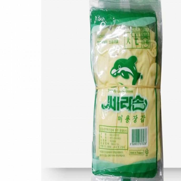 라텍스 미용장갑(대) 10p 일회용고무장갑 식품장갑 작업장갑 요리용장갑 매직장갑 요리장갑 실험장갑 조리