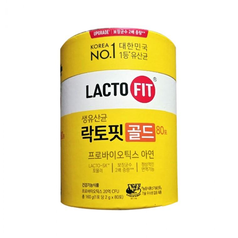 종근당건강 락토핏 생유산균 골드 2g x 80포 1개