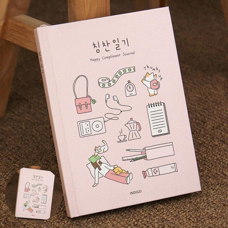 회사다이어리 사무용다이어리 일기장다이어리 올해다이어리 데일리다이어리 일기장 행복 칭찬 일기 자문자