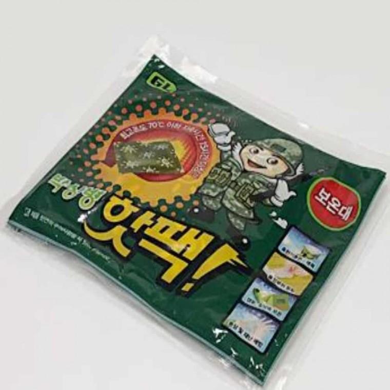 주머니 핫팩(10개) 일회용핫팩 휴대용핫팩 일회용손난로 군용핫팩 소형핫팩 캠핑핫팩 핫팩미니 겨울핫팩 군