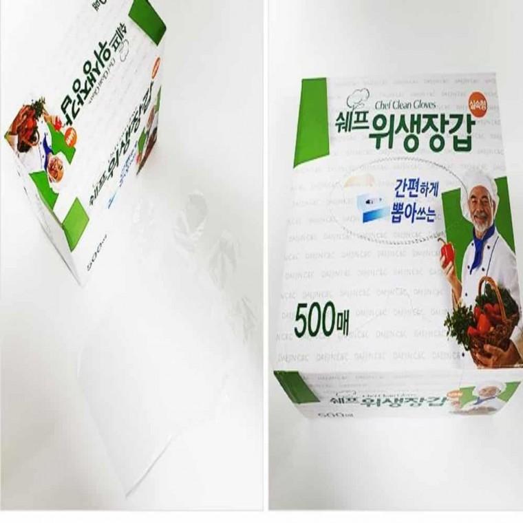 일회용 위생장갑 500매 주방위생장갑 일회용비닐장갑 김장장갑 주방장갑 일회용장갑 비닐장갑 업소용위생장