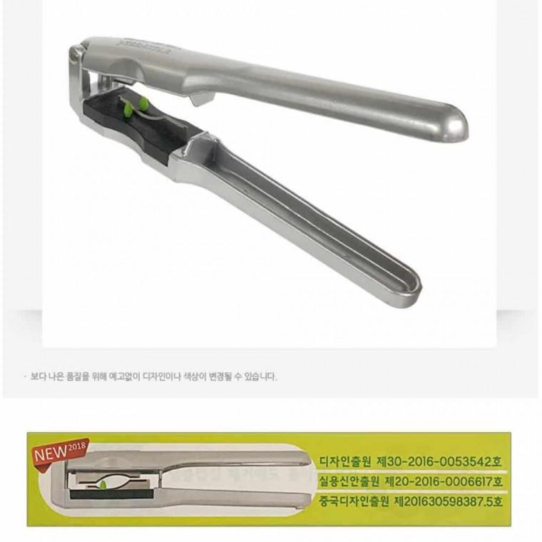 매실 씨제거 망치 매실까는기계 키친툴 씨분리기 매실손질 매실씨빼는도구 매실망치 매실씨제거기 매실가위
