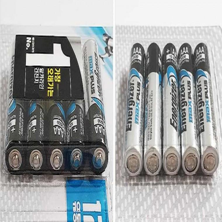 AAA 건전지 10P(LR03 1.5V) 전자기기배터리 LED배터리 장난감배터리 배터리1.5V AAA건전지 가정용배터리 리
