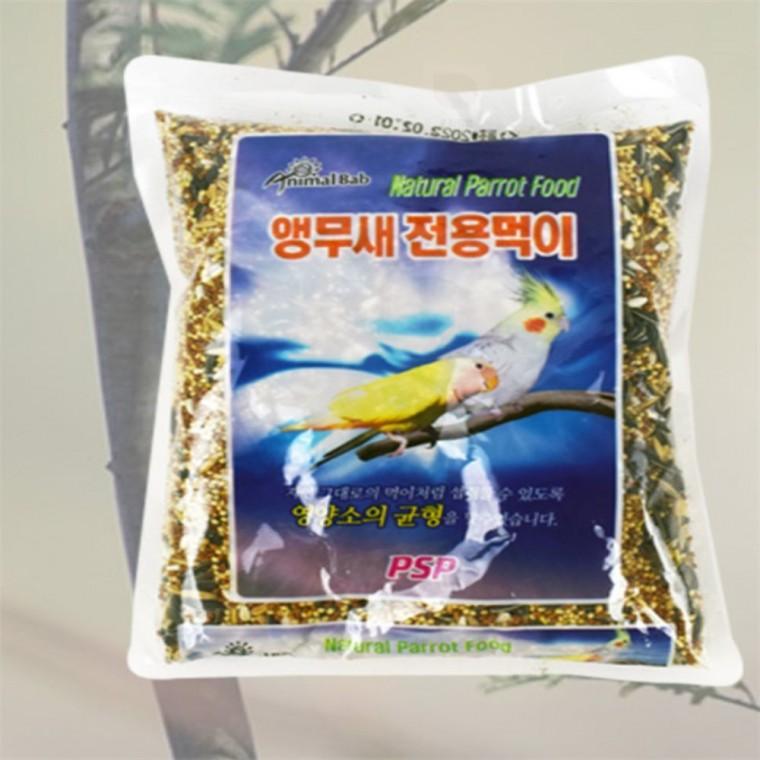 앵무새 모이 700g 중형앵무새모이 소형앵무새먹이 대형앵무새사료