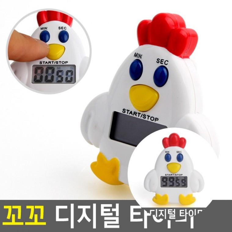 디지털 타이머 타이머시계 주방타이머자석 쿠킹타이머