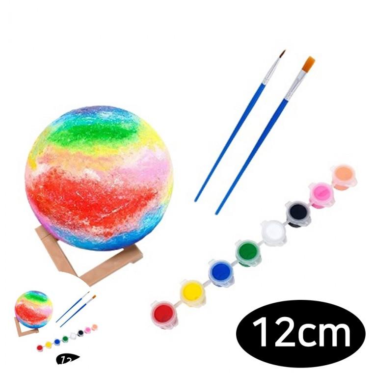 수유등 무선무드등 아기방수면등 수면등 무드등 12cm DIY 컬러링 만들기 키트