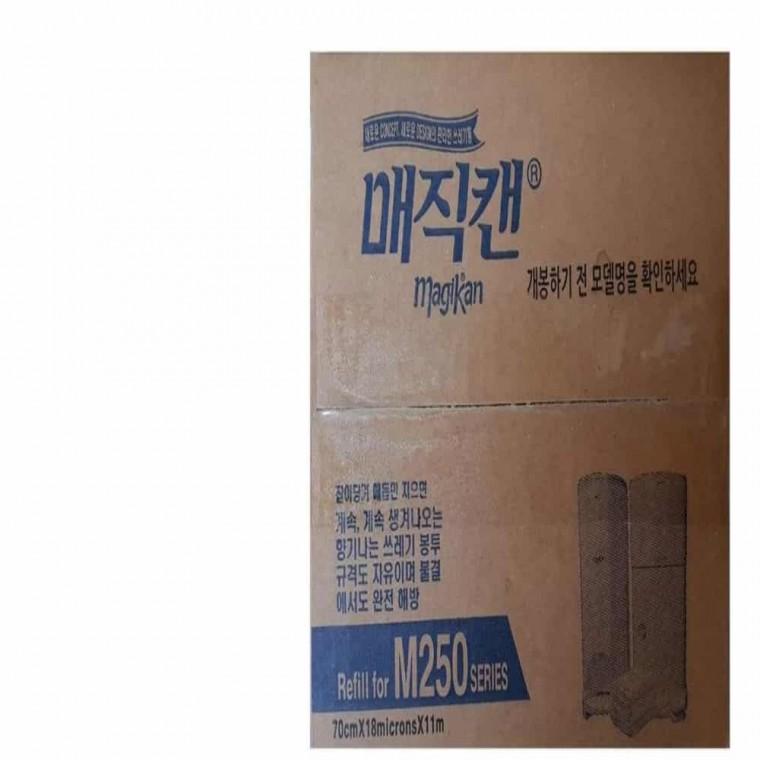 쓰레기통 전용 봉투 5개입 쓰레기비닐 휴지통비닐봉투 휴지통봉투 비닐봉투 쓰레기봉투특대 쓰레기봉투리필
