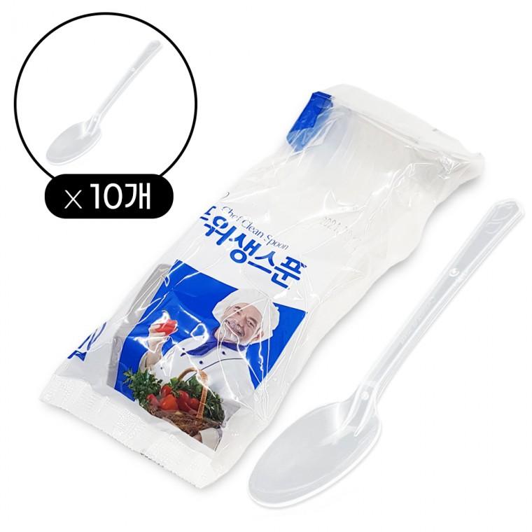쉐프 위생수저 10P 일회용 위생수저 일회용수저 일회용숟가락