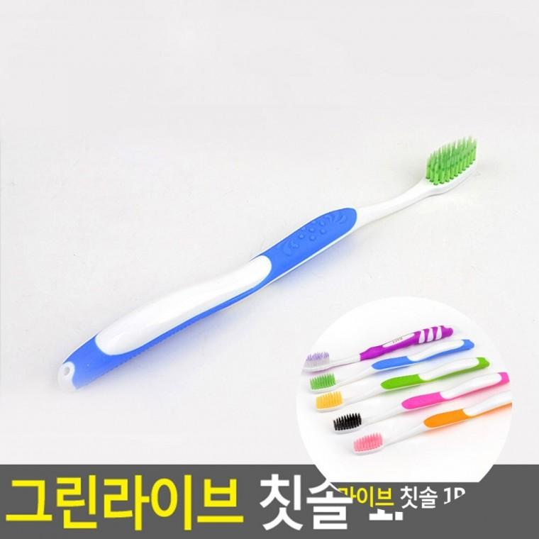 칫솔 여행용칫솔 치아청소 미세칫솔