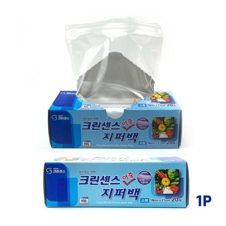우리크린 이중지퍼백20매 소1P-냉장내열 이중잠금지퍼
