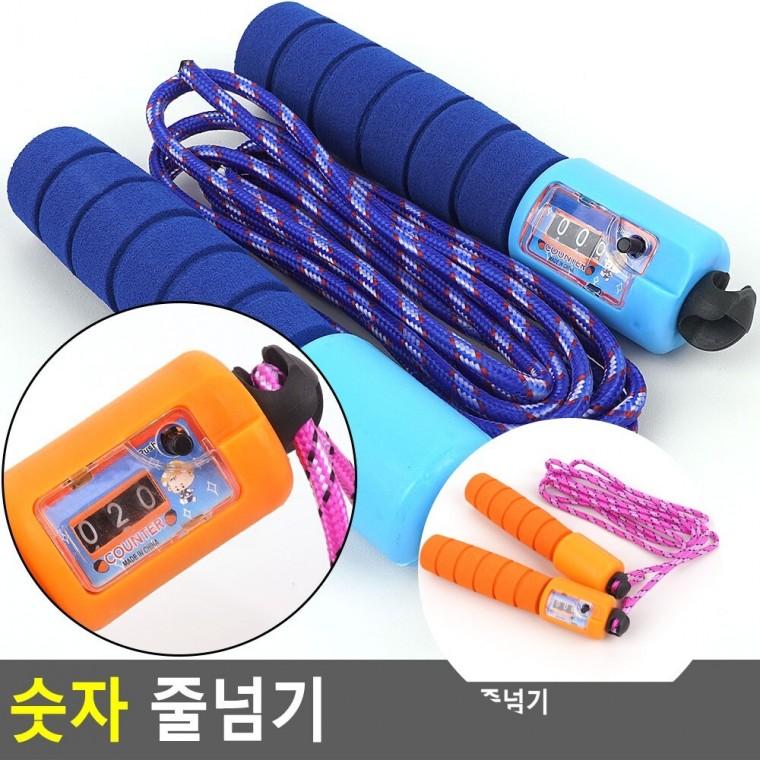 숫자 줄넘기 성인줄넘기 초등학생운동 초등줄넘기3-6학년용