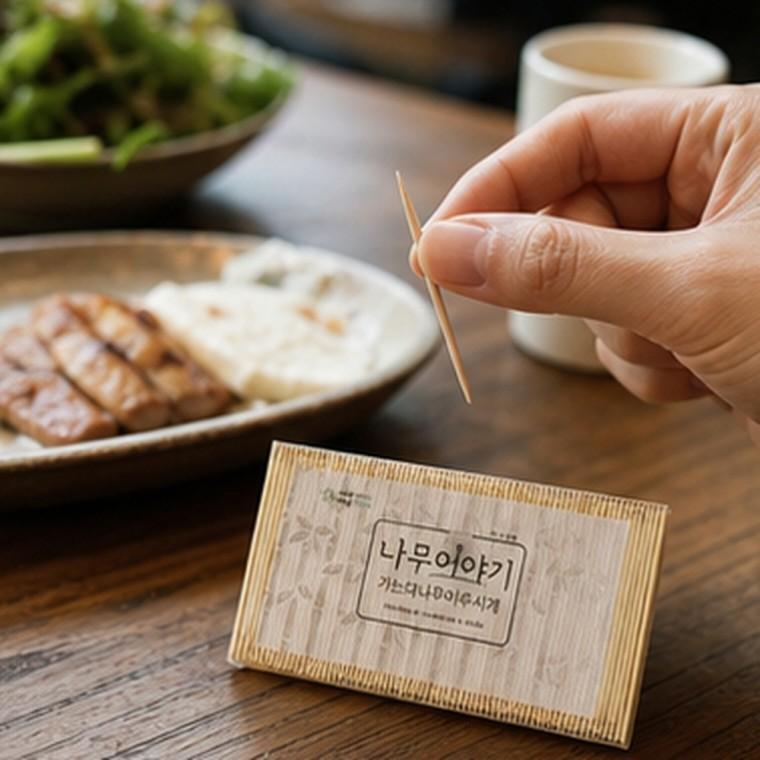 대나무 이쑤시개 리필용 약 2000입 6.5cm 가는형 위생적 식사용