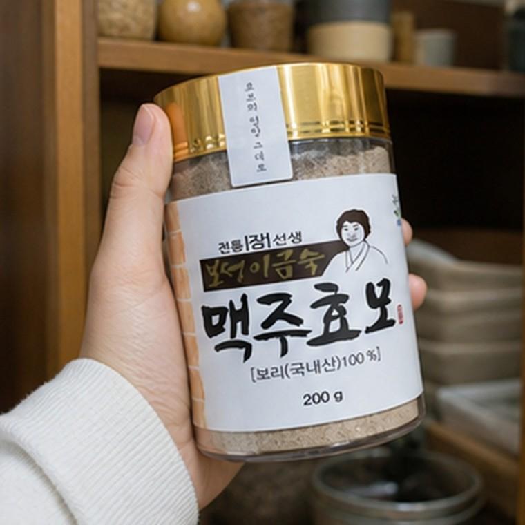 맥주효모 200g 국내산 보리 100% 단품형 구성