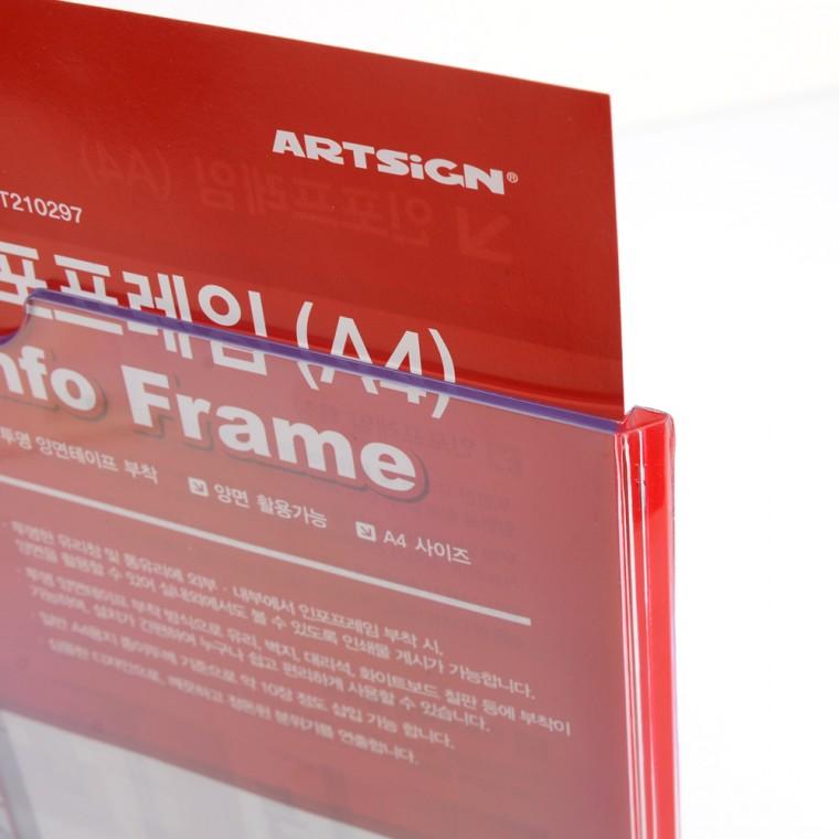 투명프레임 A4 A4게시판 포스터프레임 안내게시판 게시판액자 가벼운액자