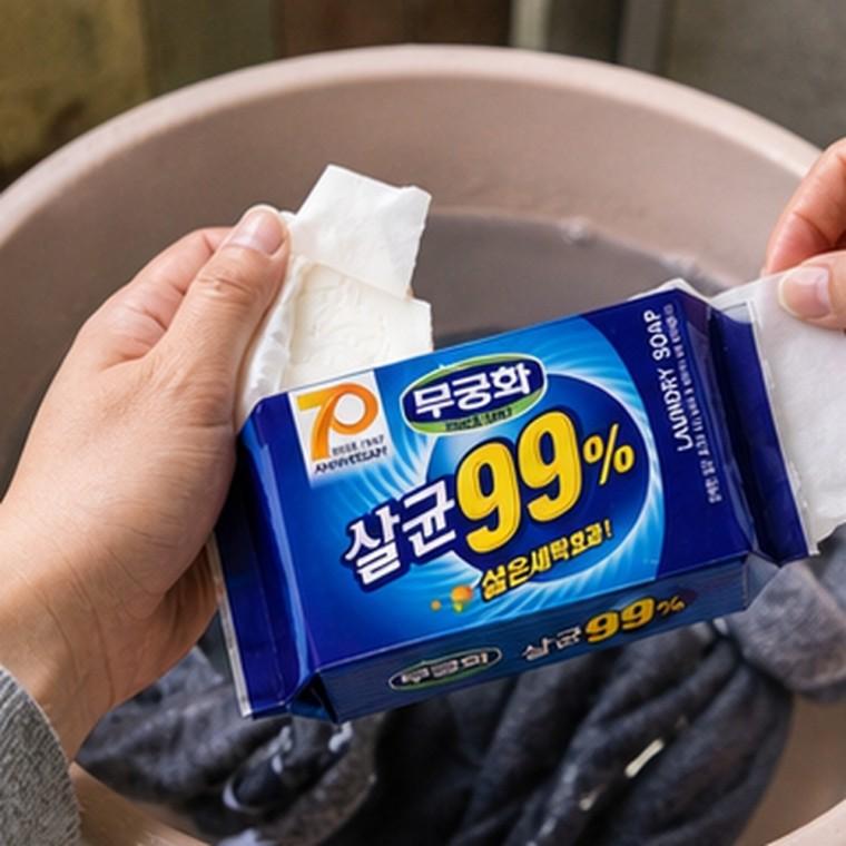 손세탁 세탁비누 삶은세탁효과 찌든때 제거 230g