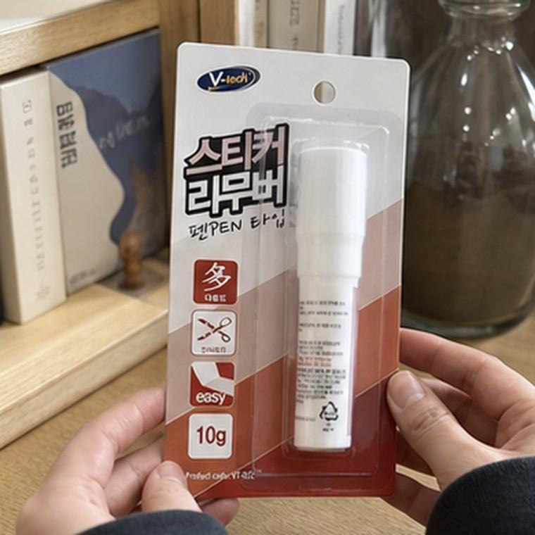 펜타입 스티커 리무버 테이프 자국 접착제 제거 좁은 부위 사용 가능