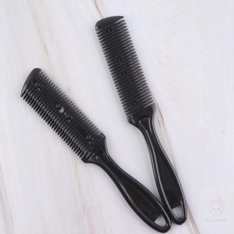 잔머리 정리빗 셀프미용빗 휴대용머리빗