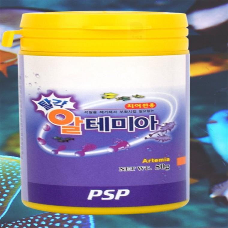 치어 먹이 50g 구피치어먹이 구피치어사료 피라미치어먹이