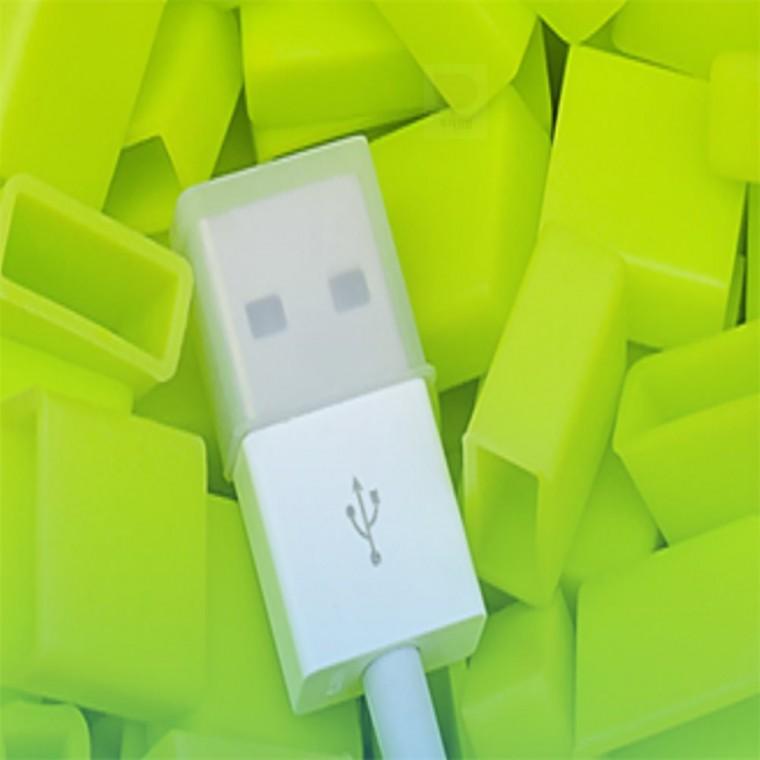 USB 먼지마개 USB캡 USB덮개 usb단자보호캡