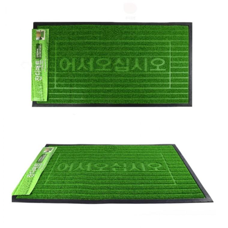 현관용 잔디매트 대형 실내잔디매트 방염매트 베란다잔디매트