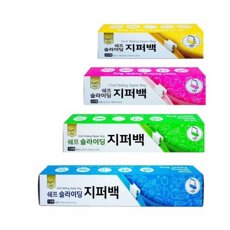 쉐프 슬라이딩 지퍼백 다용도 지퍼백