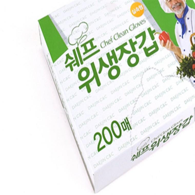 쉐프 주방용 위생장갑 200매 일회용투명장갑 화장실청소장갑 음식할때쓰는장갑