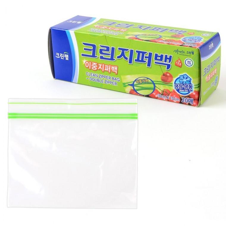 이중 지퍼백 밀봉 소형 위생보관 20매입 냉동 신선도 음식물 비닐백