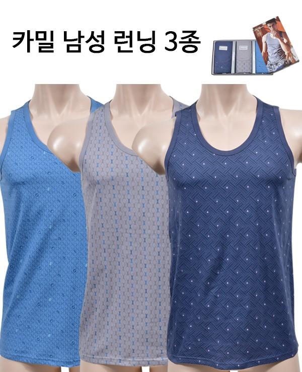 면100% 남성 런닝 남성런닝 남성런닝구