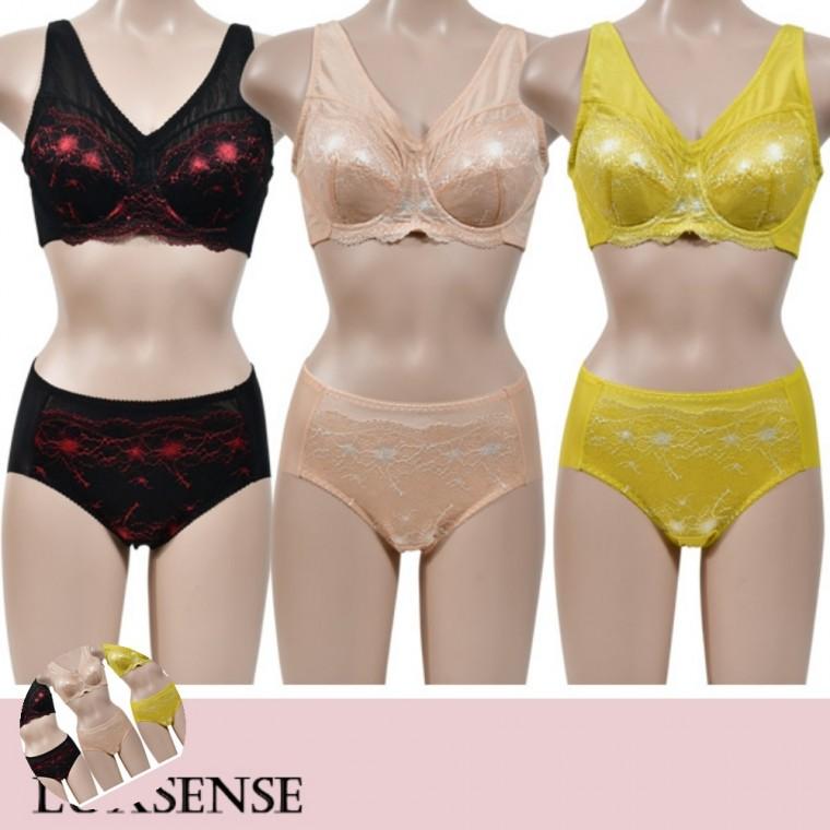 와이어 B컵 브라세트 큰컵브라 일체형브라 몰드브라 풀컵브라 수면브라