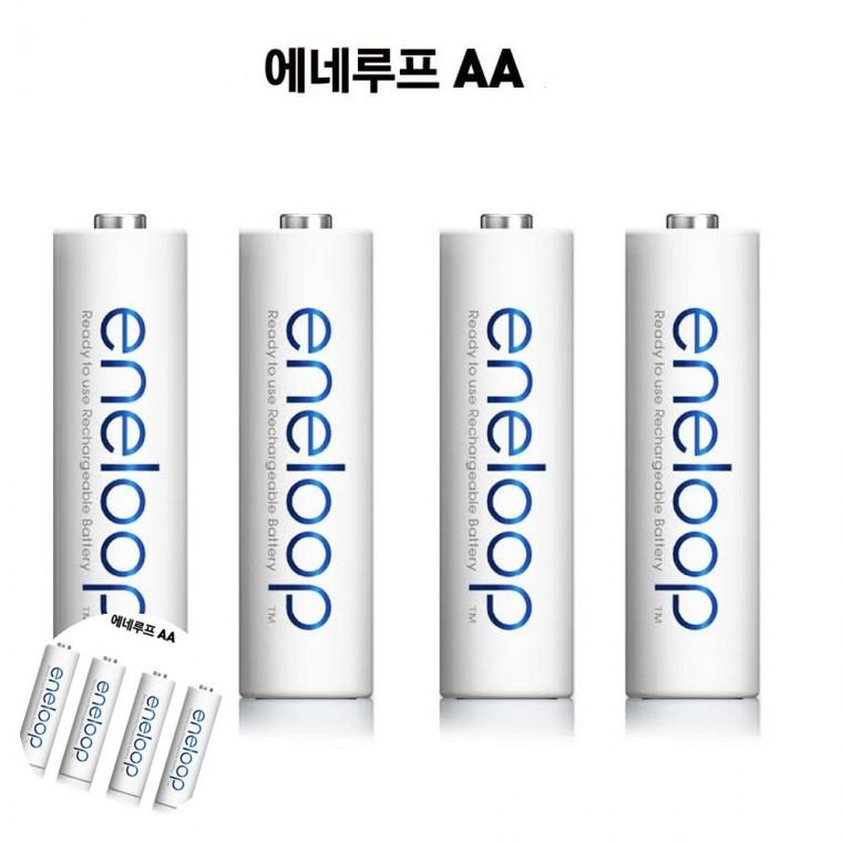 영상촬영장비 조명악세사리 방송조명 영상촬영조명 방송장비 에네루프 충전식 건전지 AA 4알 2000mAh