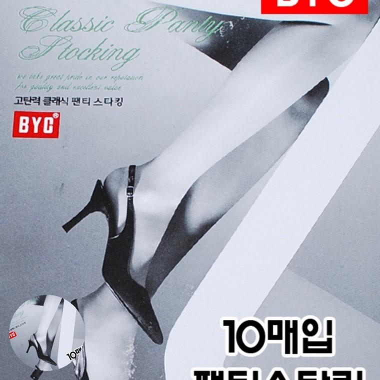 팬티스타킹 10매1세트 고탄력팬티스타킹 얇은스타킹 커피색스타킹 여성팬티스타킹 데일리스타킹