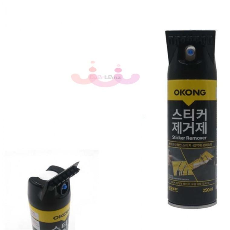오공 스티커 제거제 250ml 헤라일체형 오일제거제 끈적임 잔사제거