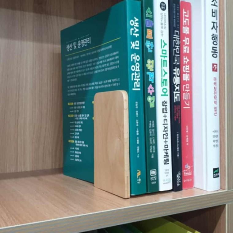 원목 북엔드 스퀘어형 북홀더 도서거치대 책지지대 북지지대 책고정지지대