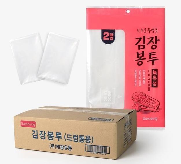 김장봉투 왕대 60매 김장비닐봉지 두꺼운투명비닐