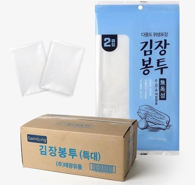 김장봉투 특대 100매 두꺼운김장봉투 김장용비닐