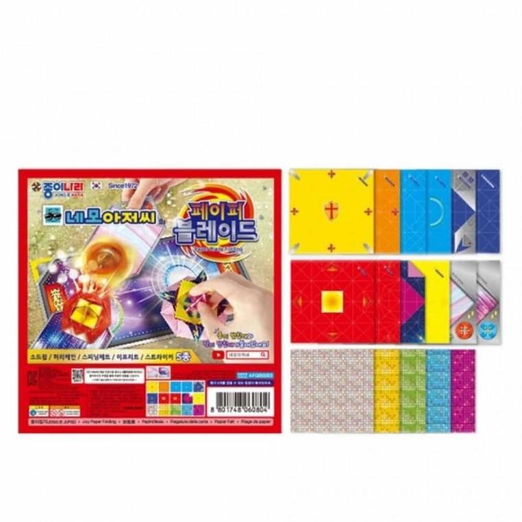종이접기 (10개 1세트) 팽이접기 네모아저씨페이퍼블레이드 종이접기DIY 네모아저씨색종이 색종이접기책