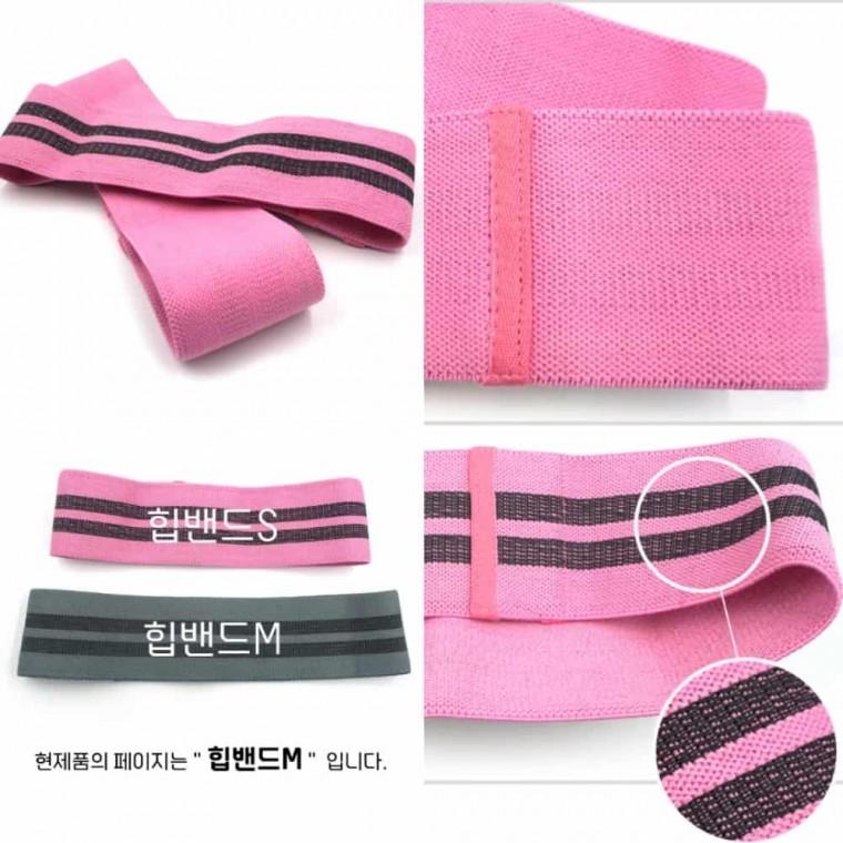 힙밴드 S 헬스밴드 스쿼트밴드 루프밴드 튜브밴드 멀티튜닝밴드