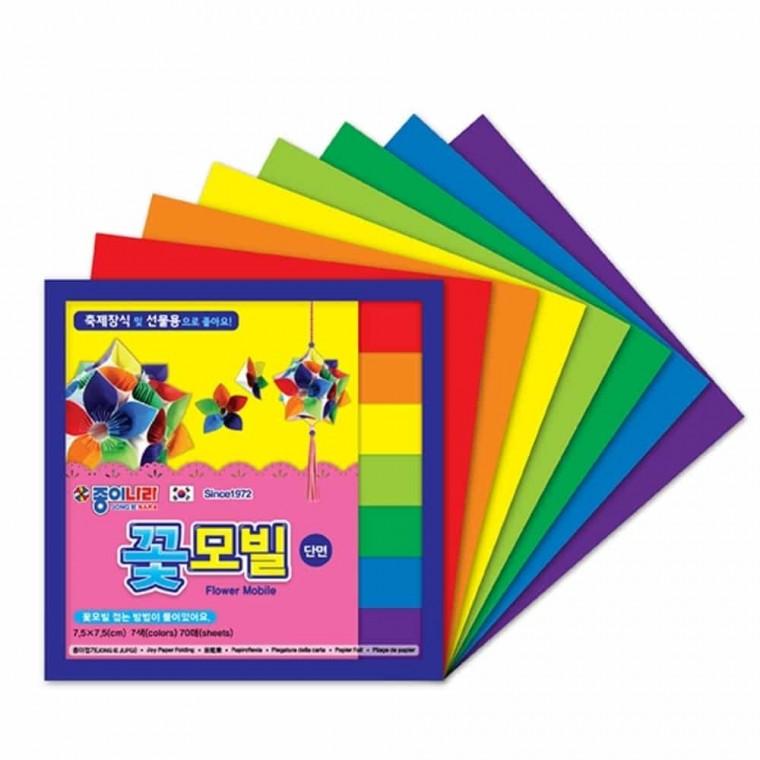 단면 색종이 70매 (15개 1세트) 종이접기색종이 색종이접기 케이스색종이 교재용 종이접기