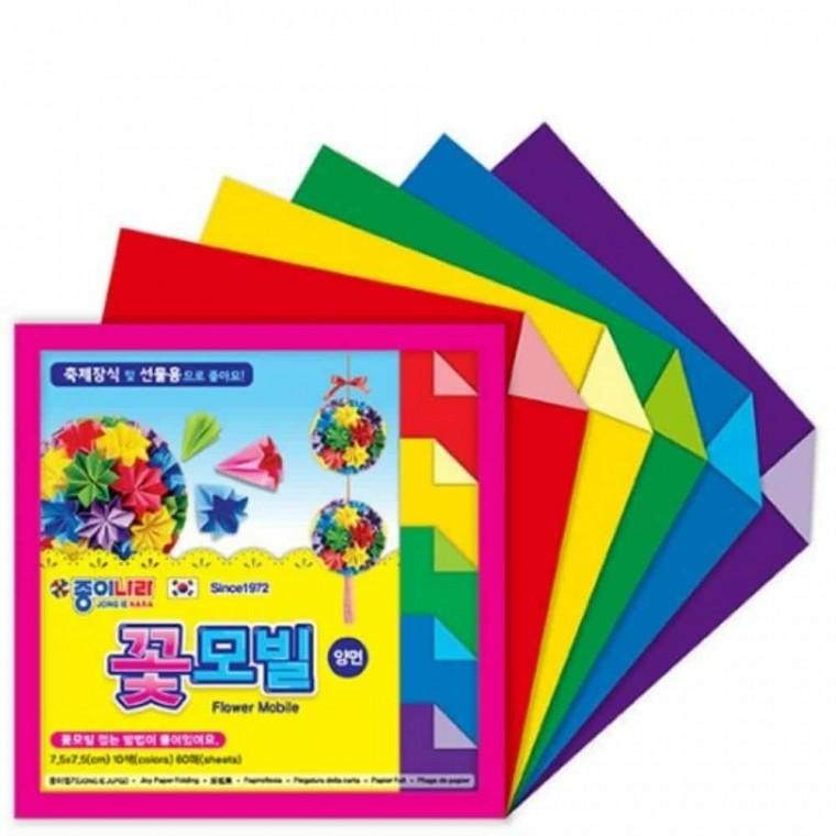 양면 색종이 60매(15개 1세트) 교재용 케이스색종이 색종이접기 대용량색종이 종이나라색종이