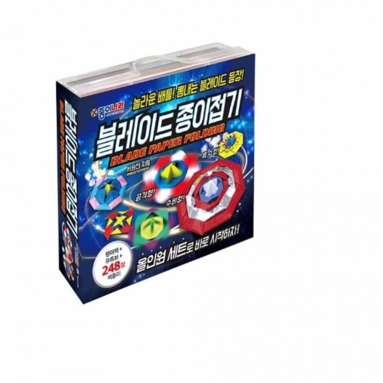 종이접기 (블레기드) 색종이 종이접기패키지 종이접기도안 양면색종이 종이팽이