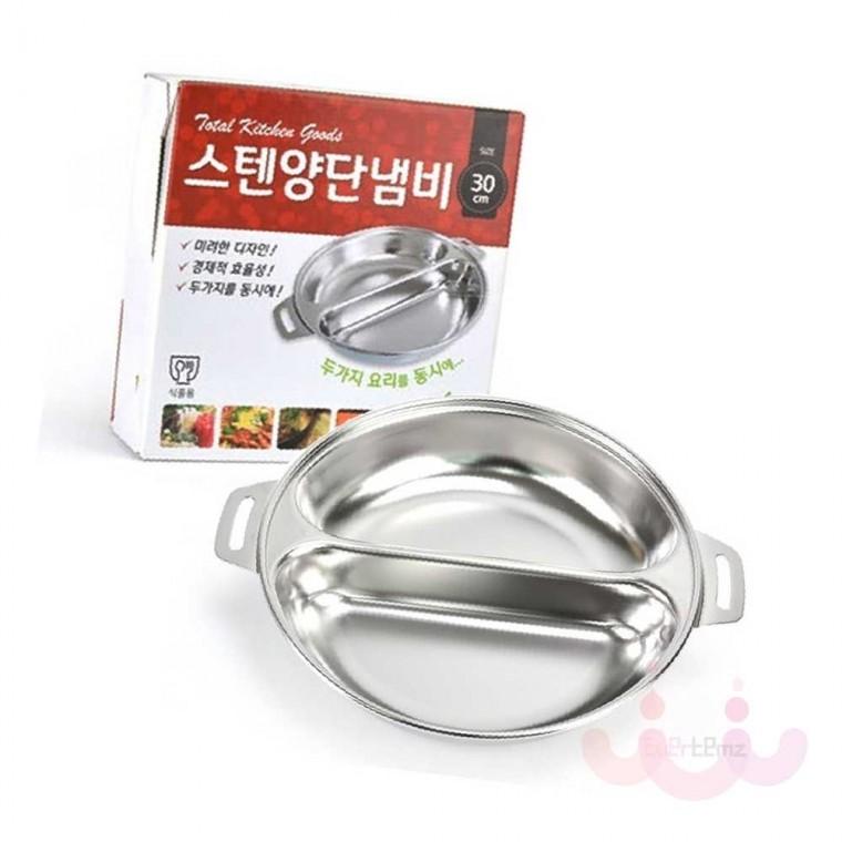 스텐 양수 양단냄비 30cm 전골냄비 분리형냄비 반반냄비